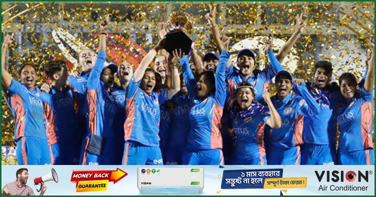 ডব্লিউপিএলে খেলা হবে একটি রাজ্যে